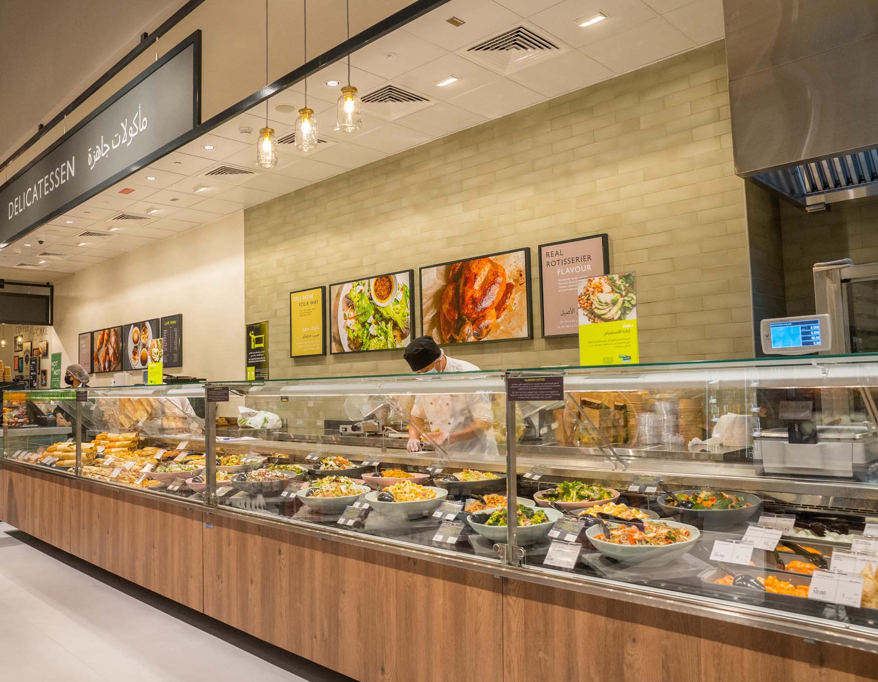Waitrose at ICD Brookfield Place - deli